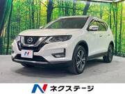 2017 NISSAN X-TRAIL 20X