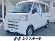 2017 DAIHATSU HIJET CARGO