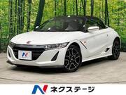 2017 HONDA S660