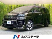 2018 TOYOTA VELLFIRE