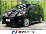 2013 TOYOTA ALPHARD 240S
