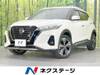 NISSAN OTHER