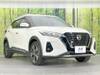 NISSAN OTHER