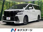 2016 TOYOTA VELLFIRE HYBRID
