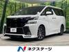 TOYOTA VELLFIRE HYBRID
