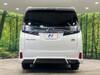 TOYOTA VELLFIRE HYBRID