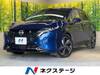 NISSAN OTHER