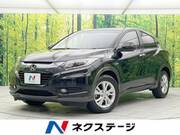 2014 HONDA VEZEL