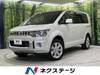 MITSUBISHI OTHER