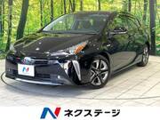 2020 TOYOTA PRIUS