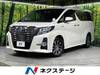 TOYOTA ALPHARD HYBRID
