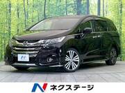 2013 HONDA ODYSSEY ABSOLUTE
