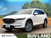 2020 MAZDA OTHER