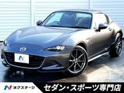 2017 MAZDA ROADSTER RF