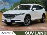 2020 MAZDA OTHER