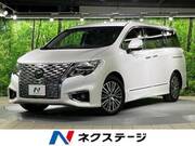 2020 NISSAN ELGRAND