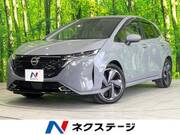 2023 NISSAN OTHER