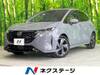 NISSAN OTHER