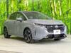 NISSAN OTHER
