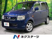 2009 NISSAN OTTI
