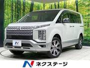 2020 MITSUBISHI OTHER