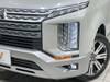 MITSUBISHI OTHER