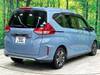 HONDA FREED HYBRID