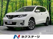 2015 NISSAN X-TRAIL