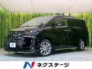 2022 TOYOTA ALPHARD