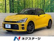 2021 TOYOTA OTHER