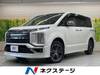 MITSUBISHI OTHER
