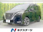 2020 NISSAN SERENA