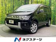 2014 MITSUBISHI OTHER