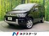 MITSUBISHI OTHER
