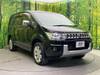 MITSUBISHI OTHER