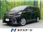 2015 TOYOTA VELLFIRE