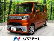 2015 DAIHATSU WAKE