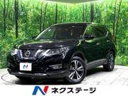 2018 NISSAN X-TRAIL 20X