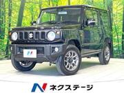 2023 SUZUKI JIMNY XC