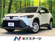 2023 TOYOTA COROLLA CROSS