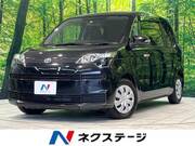 2014 TOYOTA SPADE