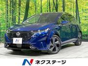 2022 NISSAN OTHER