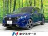 NISSAN OTHER