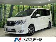 2016 NISSAN SERENA