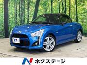 2020 DAIHATSU COPEN