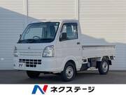 2020 MITSUBISHI MINICAB TRUCK