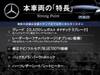 MERCEDES BENZ CLA-CLASS Shooting Brake
