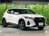 NISSAN OTHER