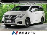 2015 NISSAN ELGRAND