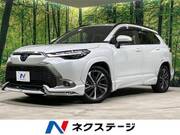 2022 TOYOTA COROLLA CROSS HYBRID Z